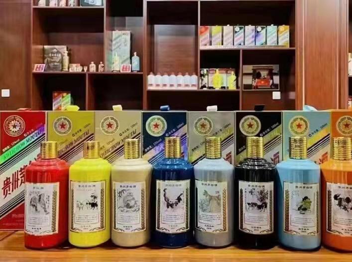 浦北生肖酒回收